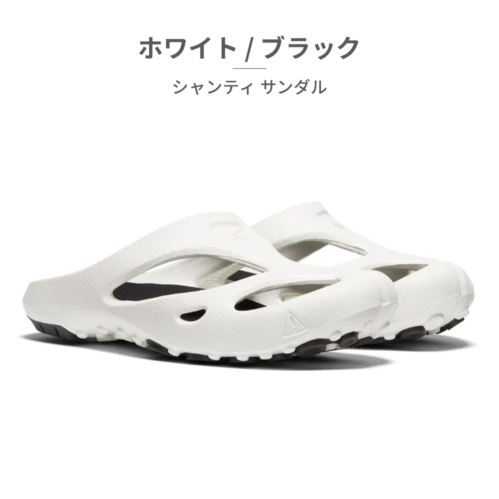 KEEN 国内正規品 サンダル レディース シャンティ 1028115
