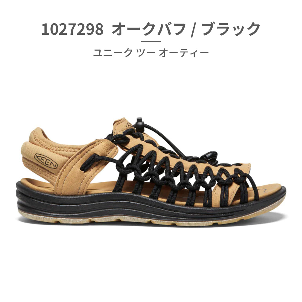 KEEN 国内正規品 UNEEK II OPEN TOE キーン サンダル レディース 