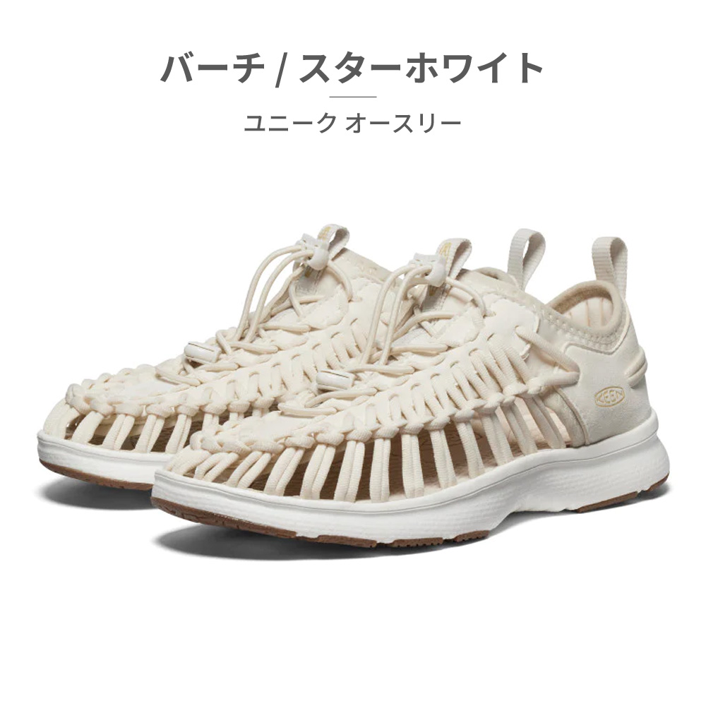 KEEN サンダル キーン UNEEK O3 ユニーク オースリー レディース 1028671 1028672 キーン 2024春夏 スポーツサンダル