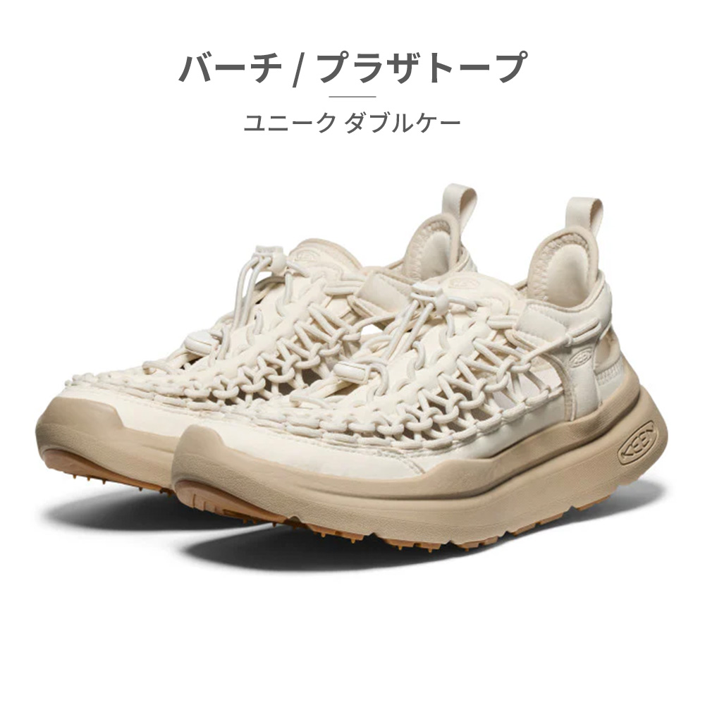 KEEN（キーン） サンダル レディース ユニーク ダブルケー 1030268