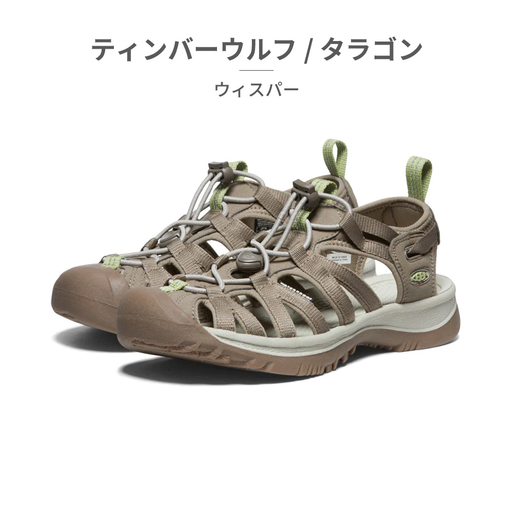 KEEN サンダル レディース ウィスパー 1022814 1027365 1028815 1028816 キーン 2024春夏 WHISPER :  4-ken-w-whisp-02 : つるや 靴のTSURUYA - 通販 - Yahoo!ショッピング