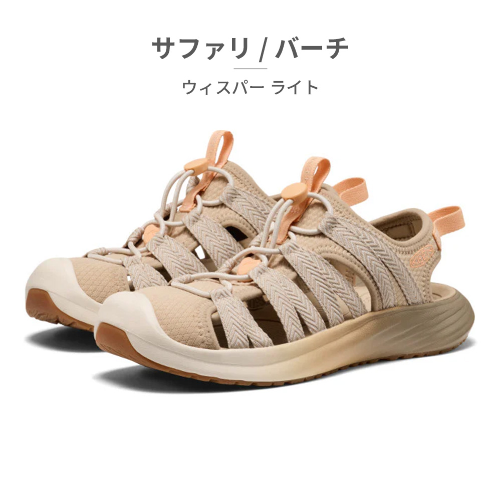 KEEN（キーン） サンダル レディース ウィスパー ライト 1031956