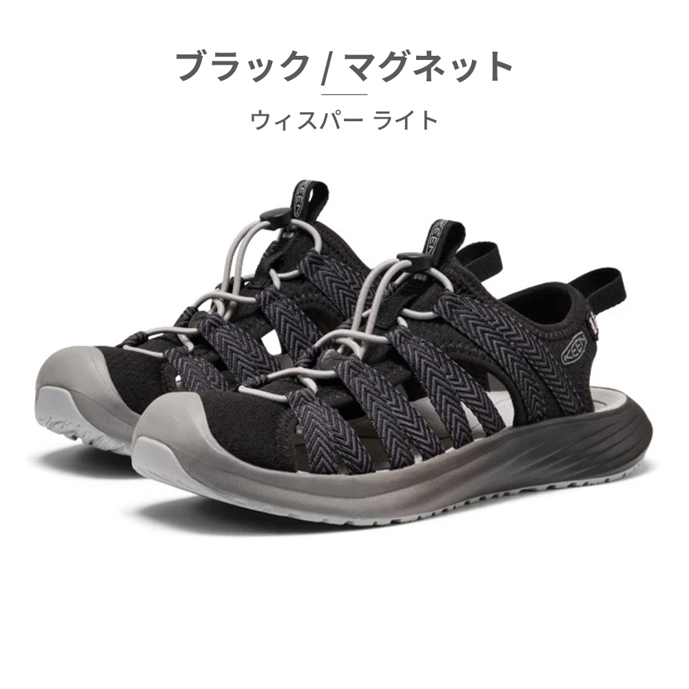 KEEN（キーン） サンダル レディース ウィスパー ライト 1031956
