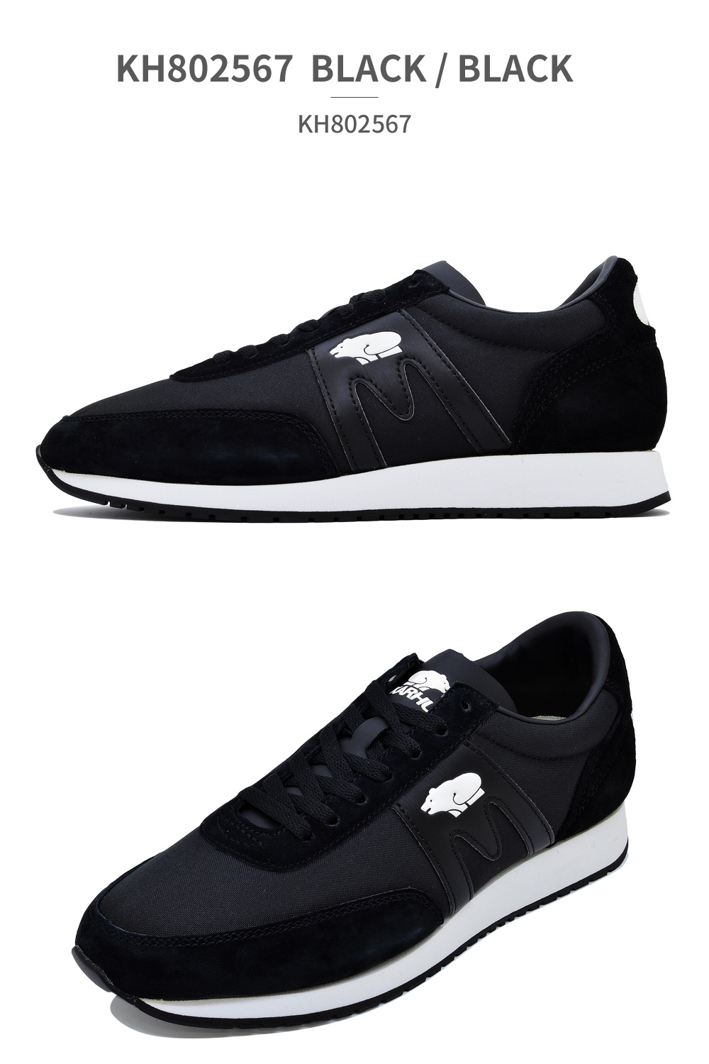 KARHU カルフ　アルバトロス 82 BLACK/BLACK US7 Karhu albatross 82 black white – Karhu US