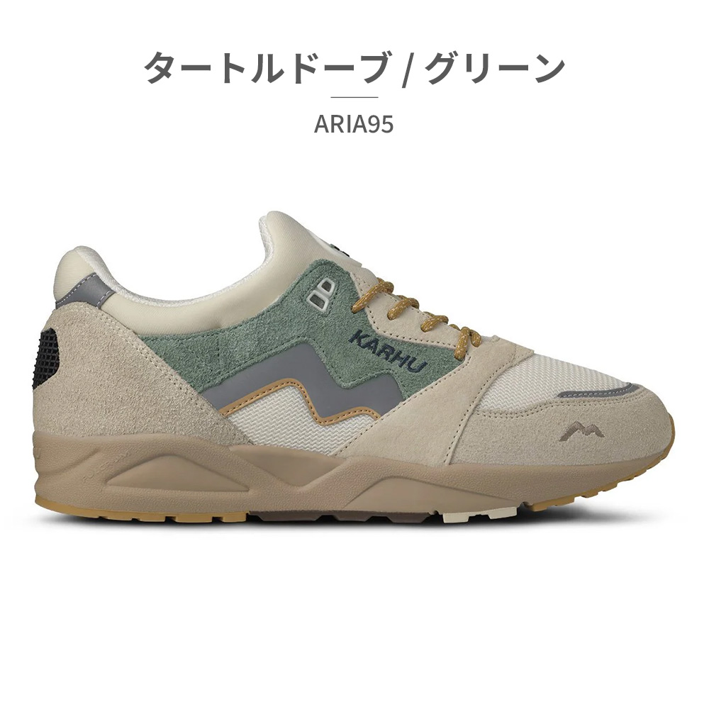 カルフ　スニーカー ハイテクスニーカーの新定番！「カルフ」の機能美あふれる新