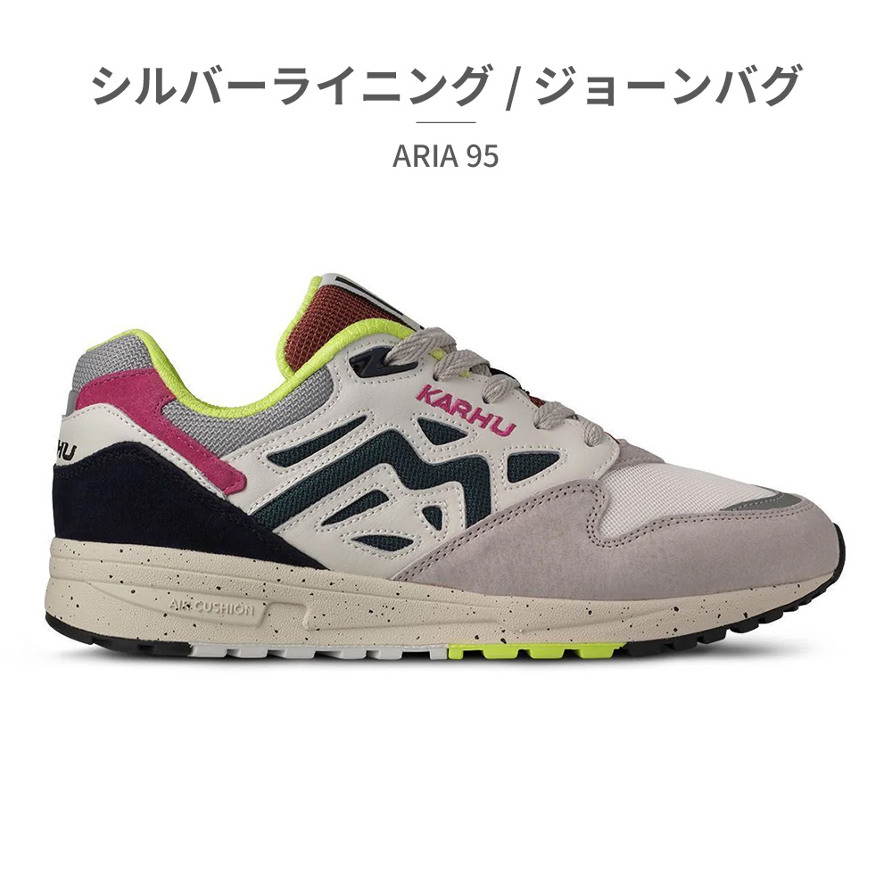 カルフ KARHU 国内正規品 スニーカー レディース メンズ レガシー LEGACY KH806021 KH806037 KH8060379 KH806040 KH806042 KH806043 KH806044｜try-group｜17