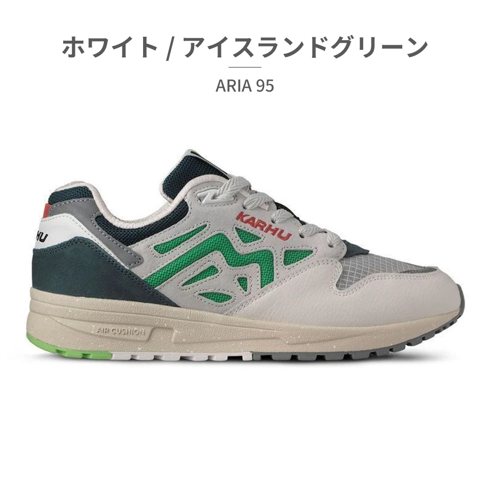 カルフ KARHU 国内正規品 スニーカー レディース メンズ レガシー LEGACY KH806021 KH806037 KH8060379 KH806040 KH806042 KH806043 KH806044｜try-group｜18