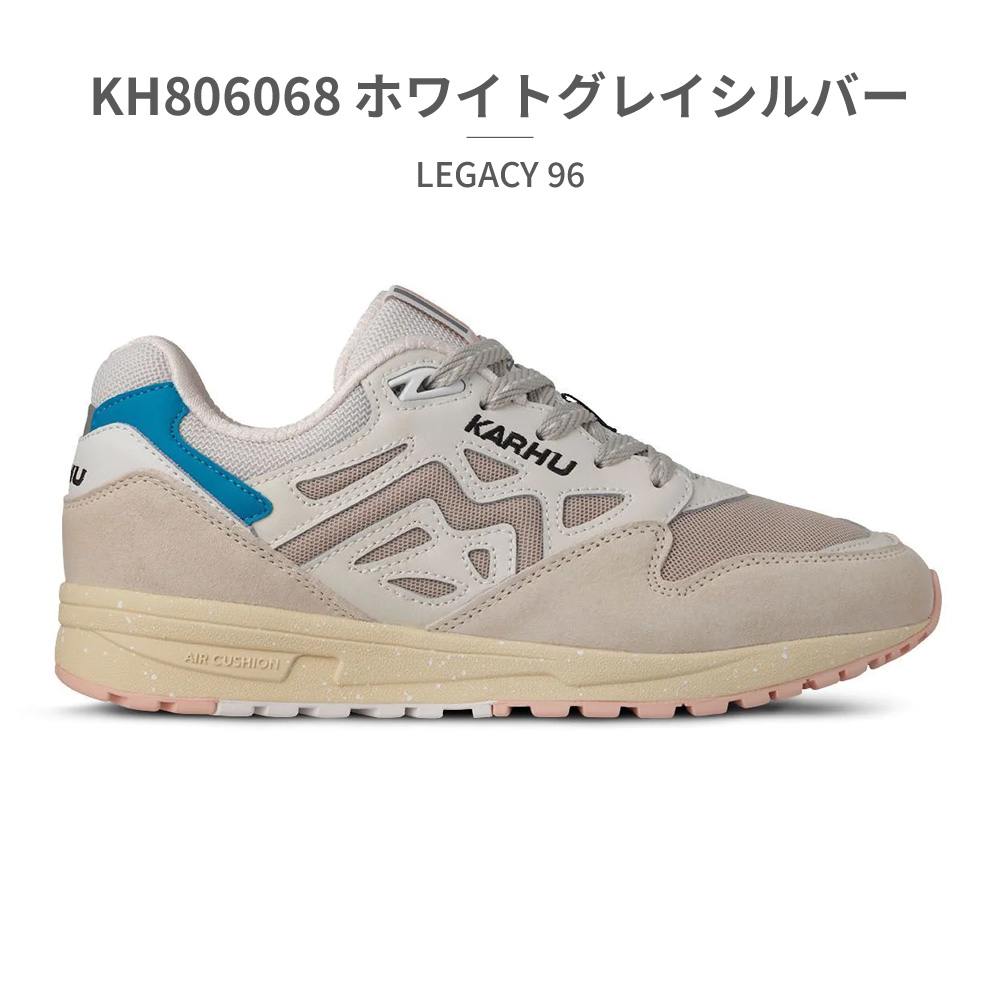 KARHU（カルフ） 国内正規品 スニーカー レディース メンズ レガシー
