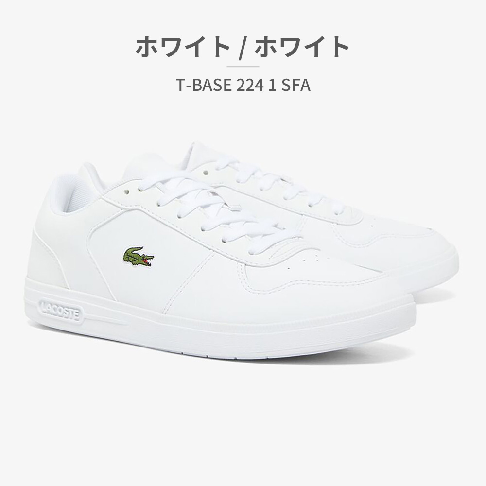 LACOSTE（ラコステ） スニーカー レディース 48SFA0125 LACOSTE T BASE