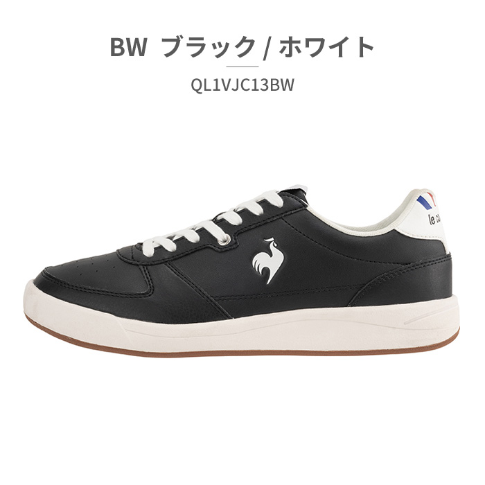 le coq sportif（ルコックスポルティフ） スニーカー メンズ