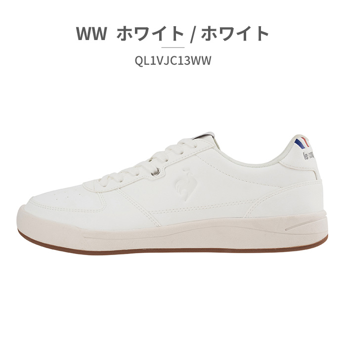 le coq sportif（ルコックスポルティフ） スニーカー メンズ