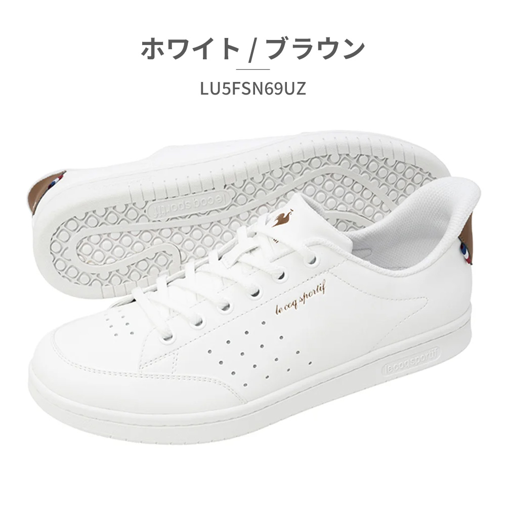 le coq sportif（ルコックスポルティフ） スニーカー メンズ