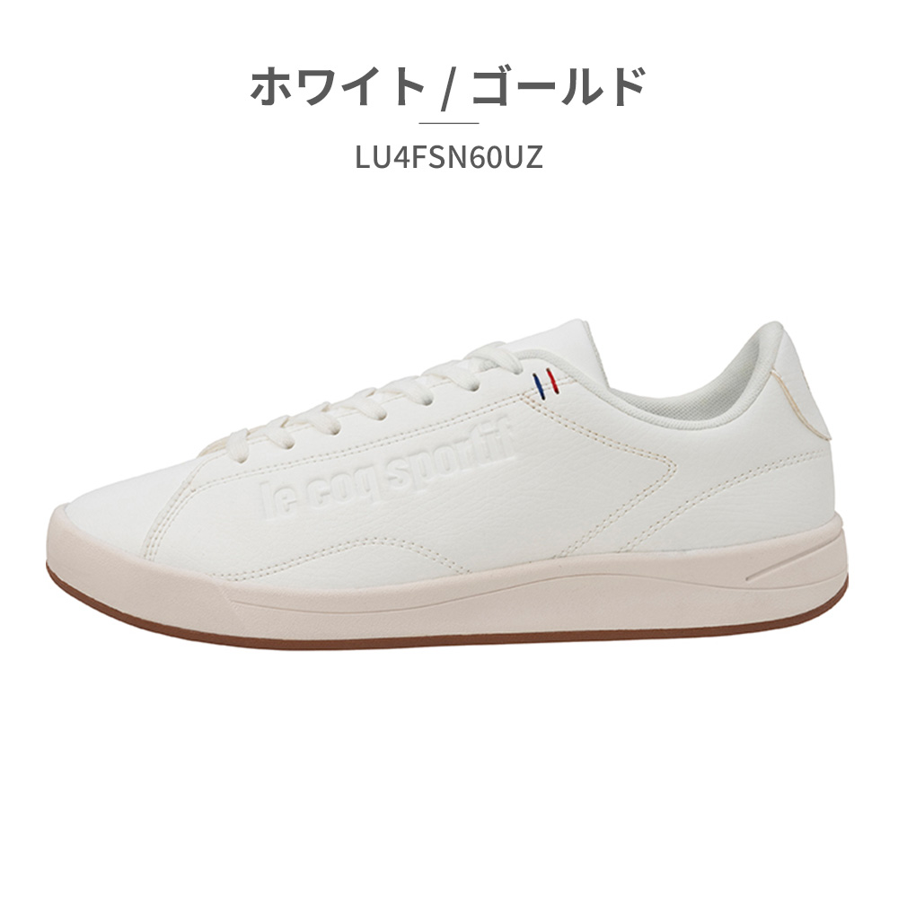 le coq sportif ルコックスポルティフ スニーカー メンズ