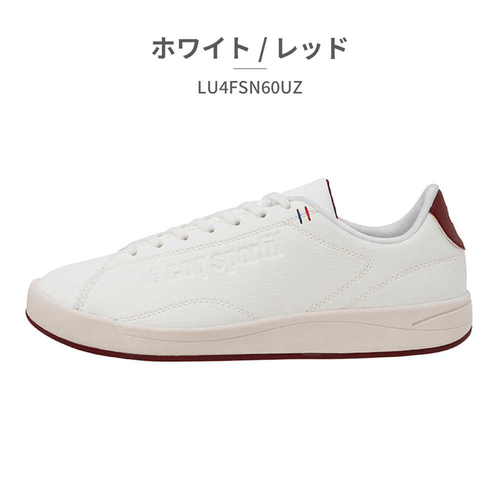 le coq sportif ルコックスポルティフ スニーカー メンズ