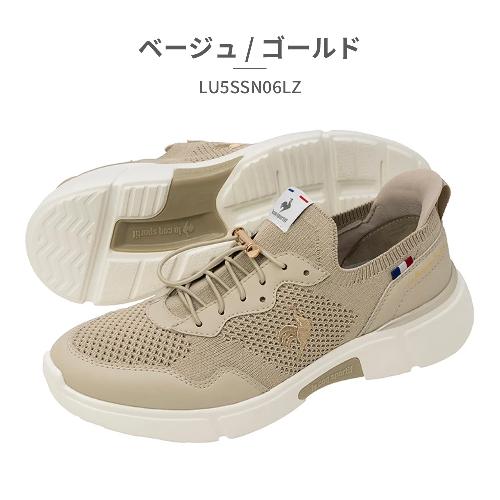 美品★ルコック★スポルティフ★
★Lサイズ★ネイビー★
★ルコックゴルフ★ 2023 LADIES SUMMER COLLECTION（レディスサマーコーディネート