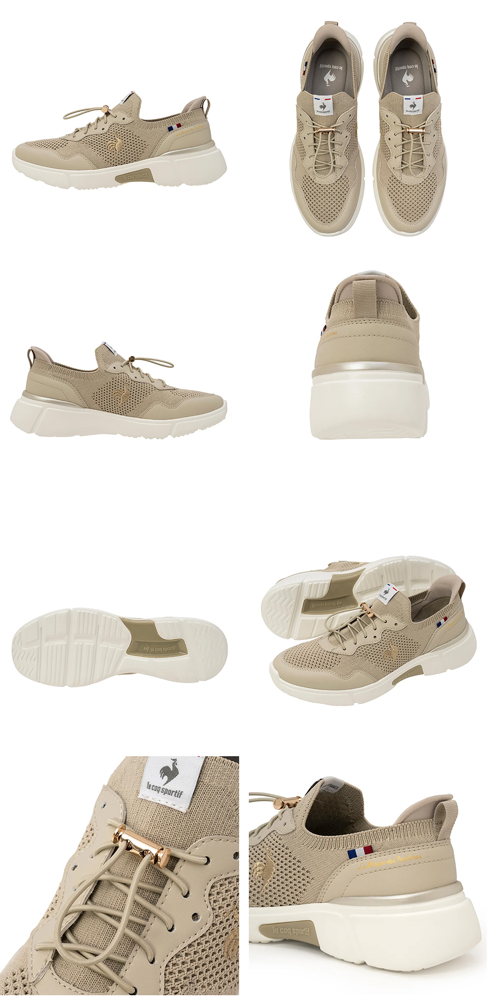 le coq sportif（ルコックスポルティフ） スニーカー レディース LCS