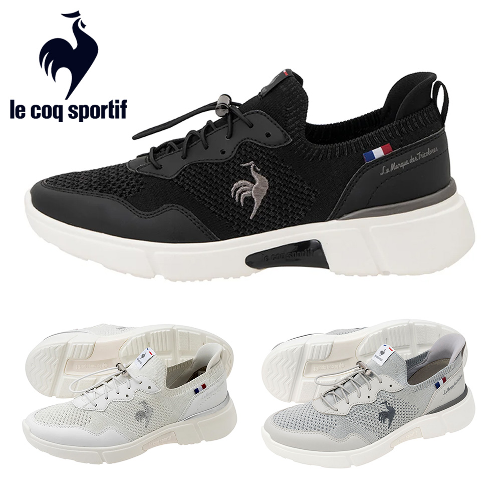 le coq sportif（ルコックスポルティフ） スニーカー レディース LCS