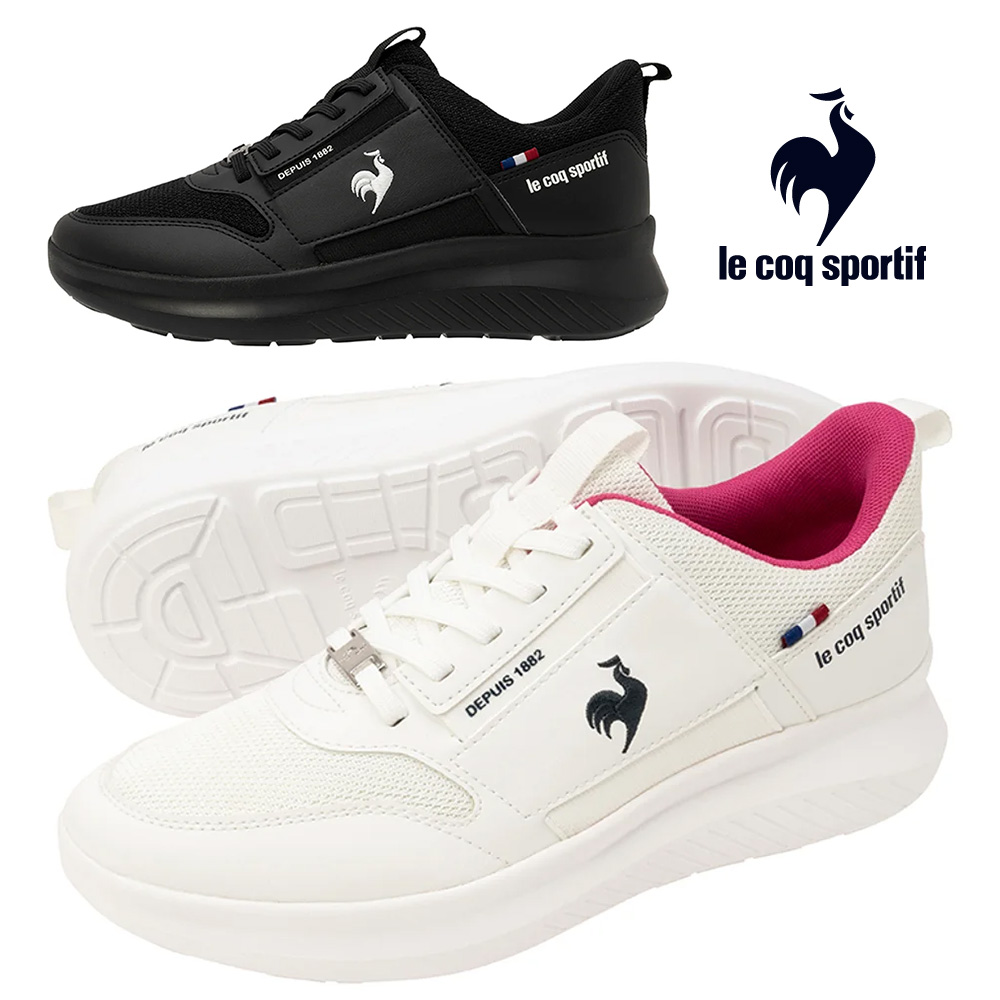 le coq sportif LCS GRAND EST AC WHITE/LIGHT GREY – mita sneakers