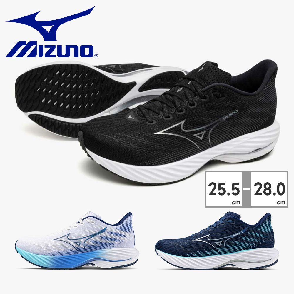MIZUNO（ミズノ） スニーカー メンズ ウエーブライダー28 J1GC2403 01