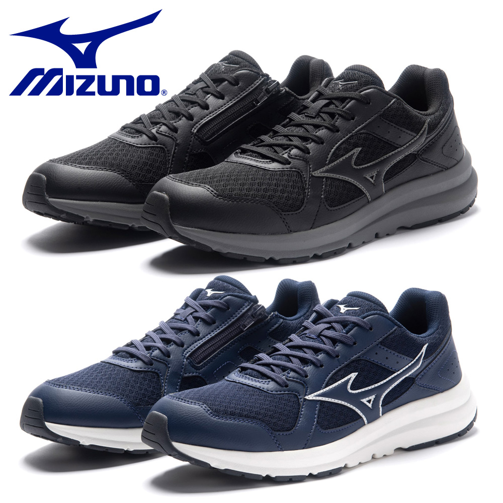 MIZUNO ウォーキングシューズ メンズ レディース ウエーブフリー