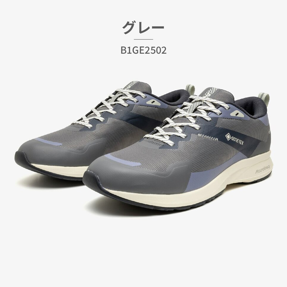 MIZUNO（ミズノ） スニーカー メンズ レディース B1GE2502 ME-05 GTX3