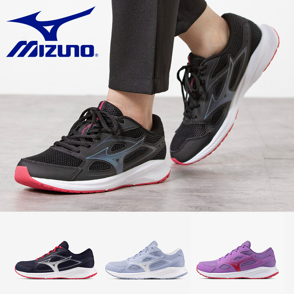 MIZUNO ランニング レディース マキシマイザー26 K1GA2401 21 23 