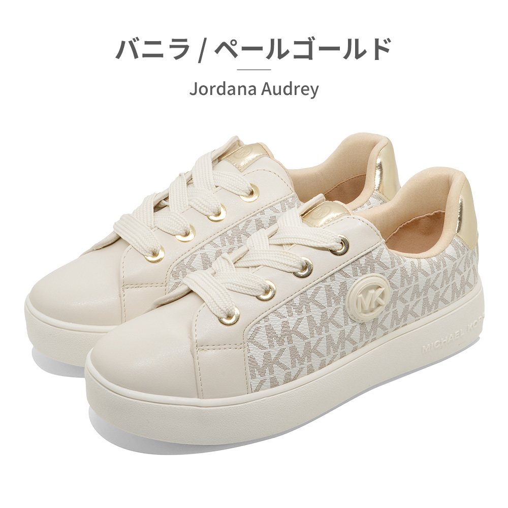 4-mk-w-jordana-03_1.jpg