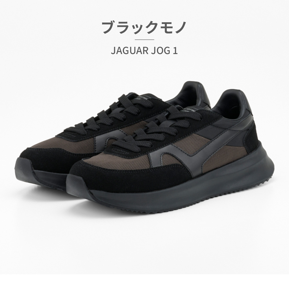 MoonStar（ムーンスター） スニーカー メンズ レディース JAGUAR JOG 1