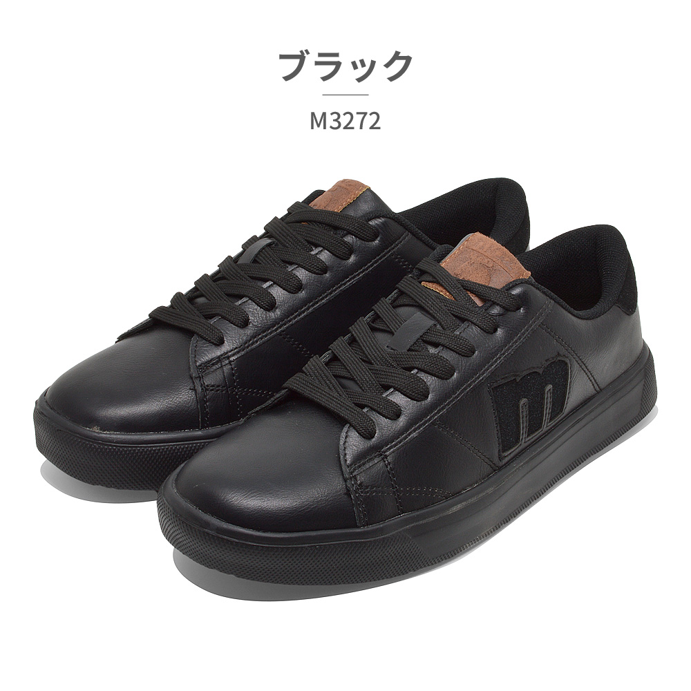 moz（モズ） スニーカー メンズ M3272 クラシック レトロ 幅広4E