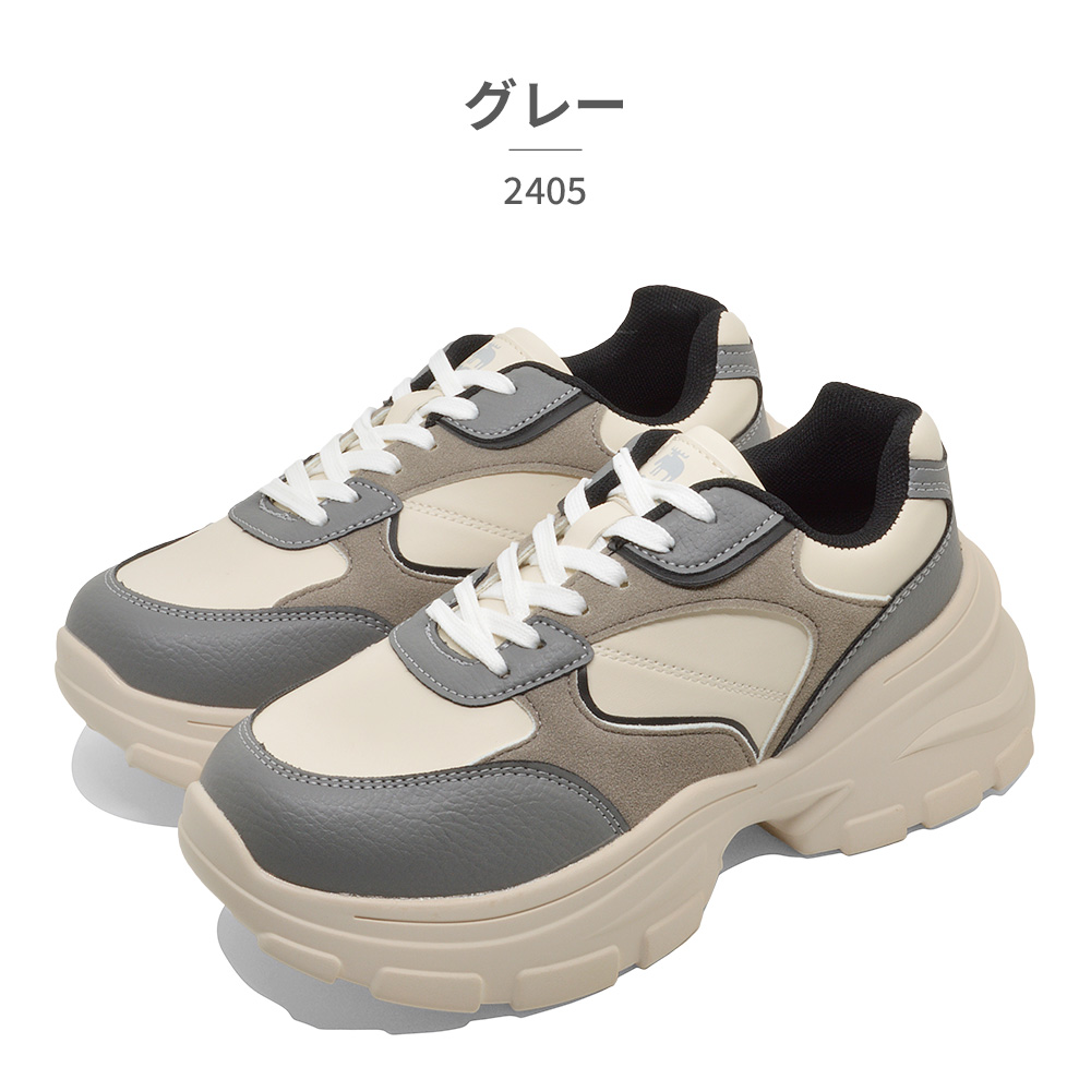 moz モズ:スウェーデン ローゴン スニーカー レディース 2405