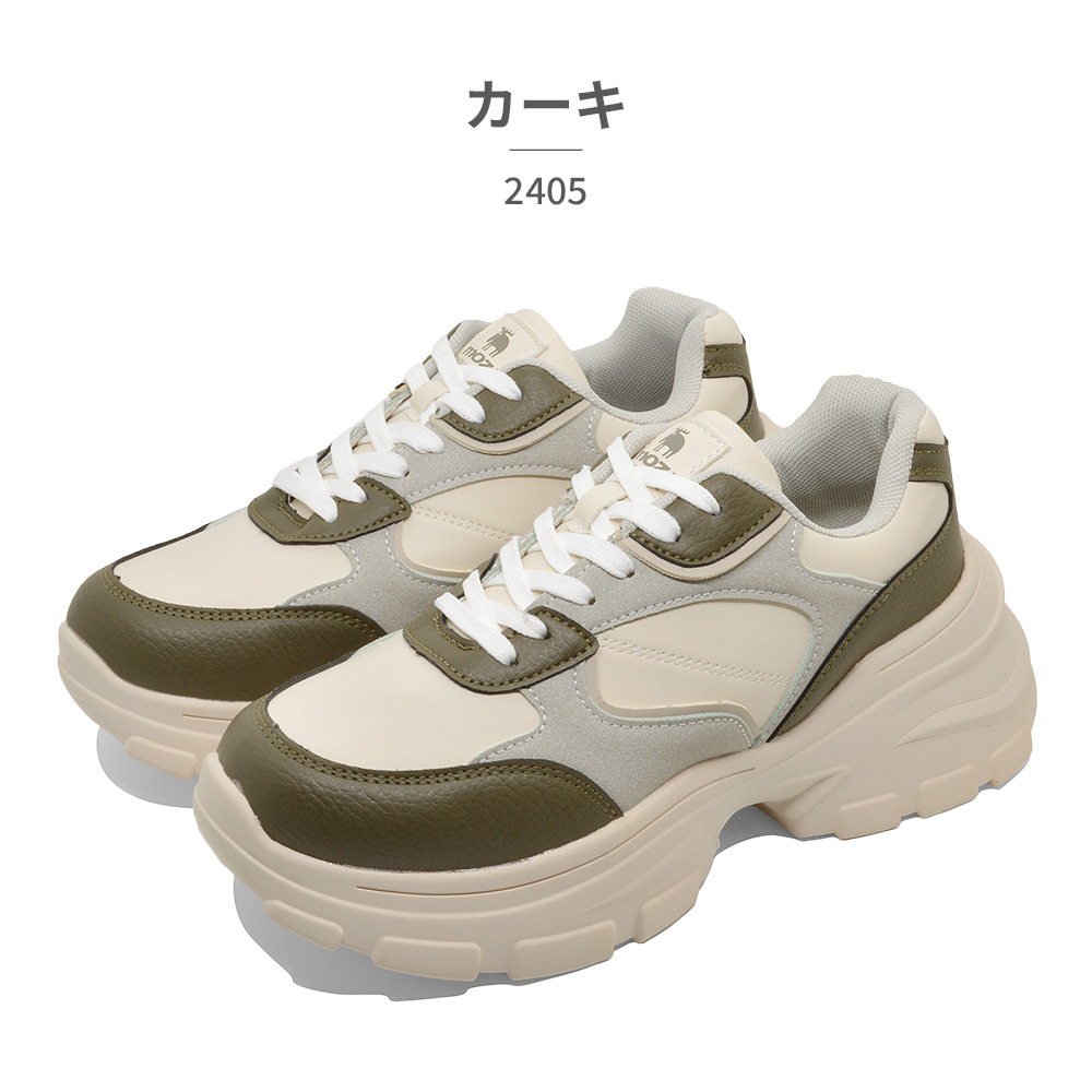 moz（モズ） モズ:スウェーデン ローゴン スニーカー レディース 2405