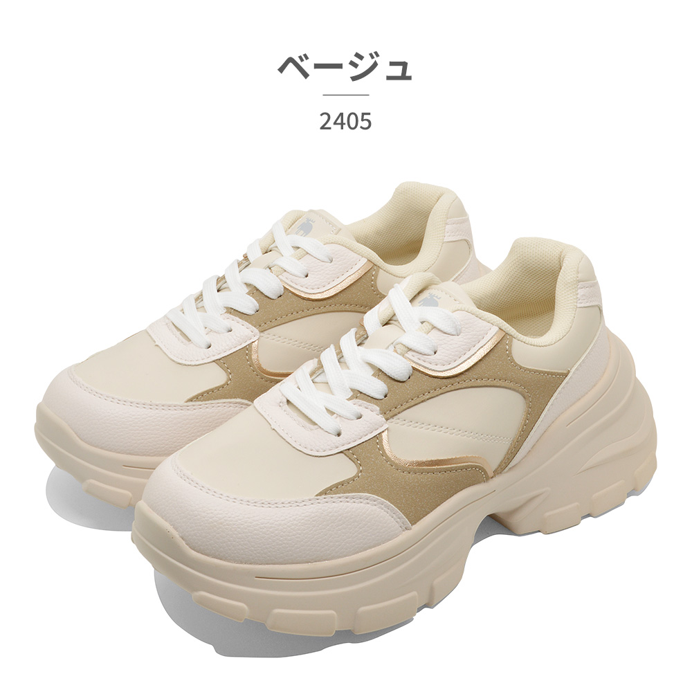 moz（モズ） モズ:スウェーデン ローゴン スニーカー レディース 2405