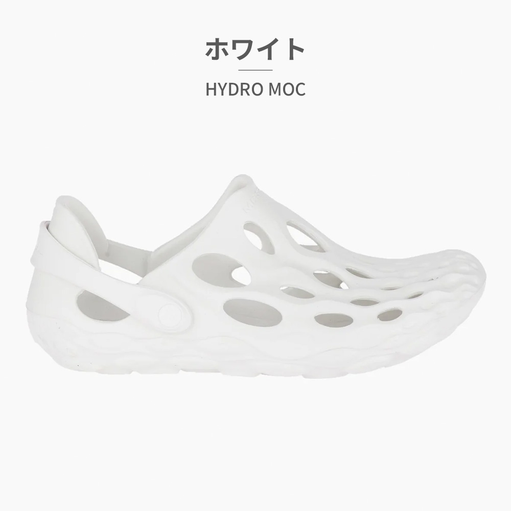 MERRELLサンダル Amazon | Merrell メンズ ハンティントン コンバーチブル レザー