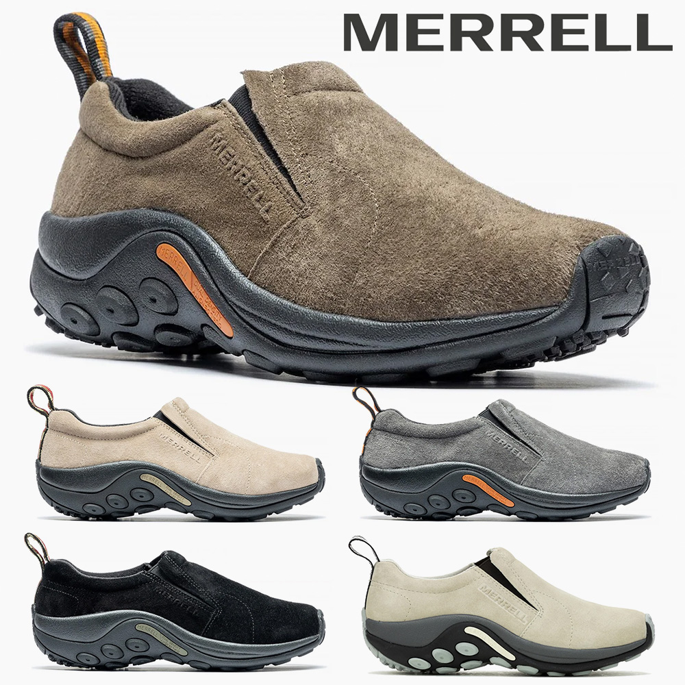 MERRELL スリッポン メンズ ジャングルモック 60787 60801 60805