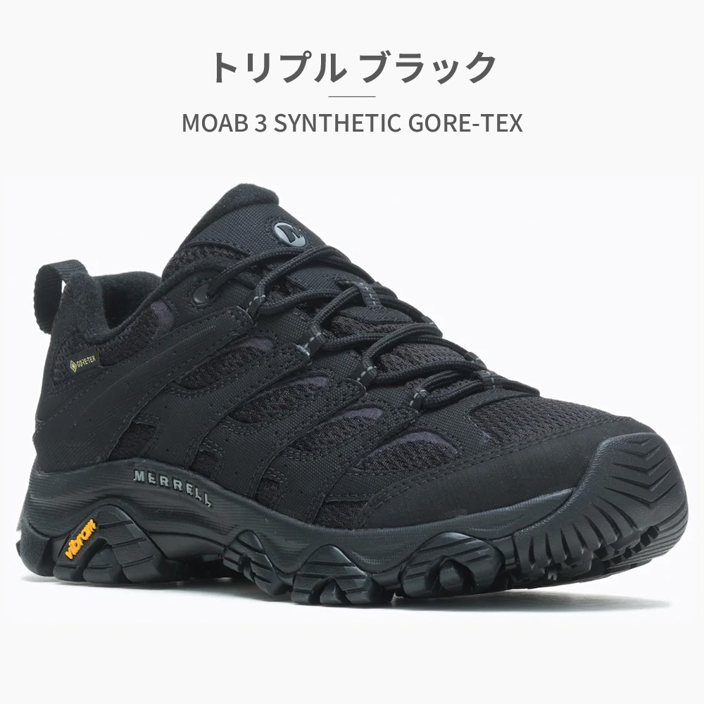 MERRELL メレル MOAB 3 ゴアテックス スニーカー メンズ モアブ