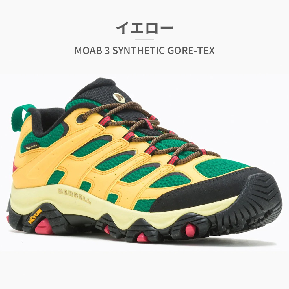 MERRELL - 【新品】MERRELL MOAB 3 SYN ゴアテックス 25.5cmイエロー MOAB 3 SYNTHETIC GORE-TEX® WIDE WIDTHモアブ 3 シンセティック
