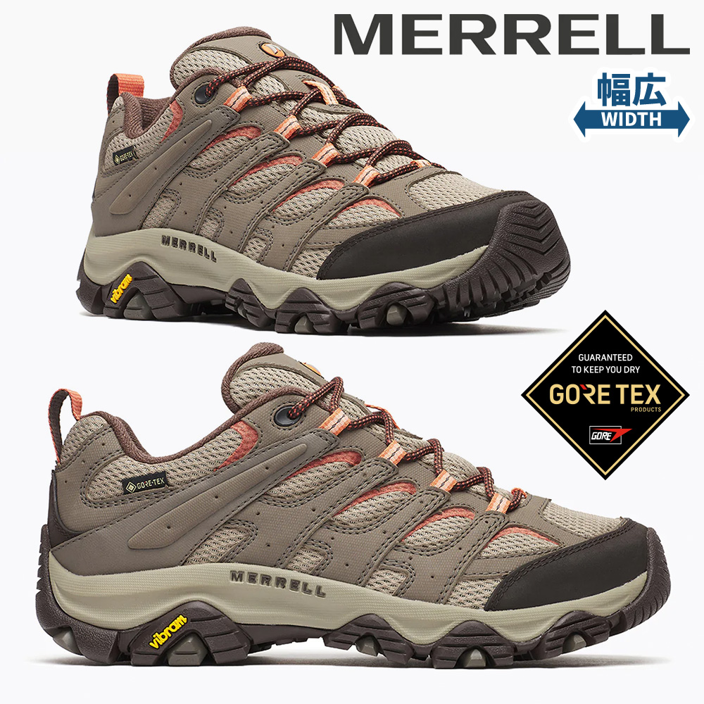 トレッキングシューズ 登山靴　merrellレディース　24センチ メレル（MERRELL）（レディース）ハイキングシューズ 登山靴 山登り