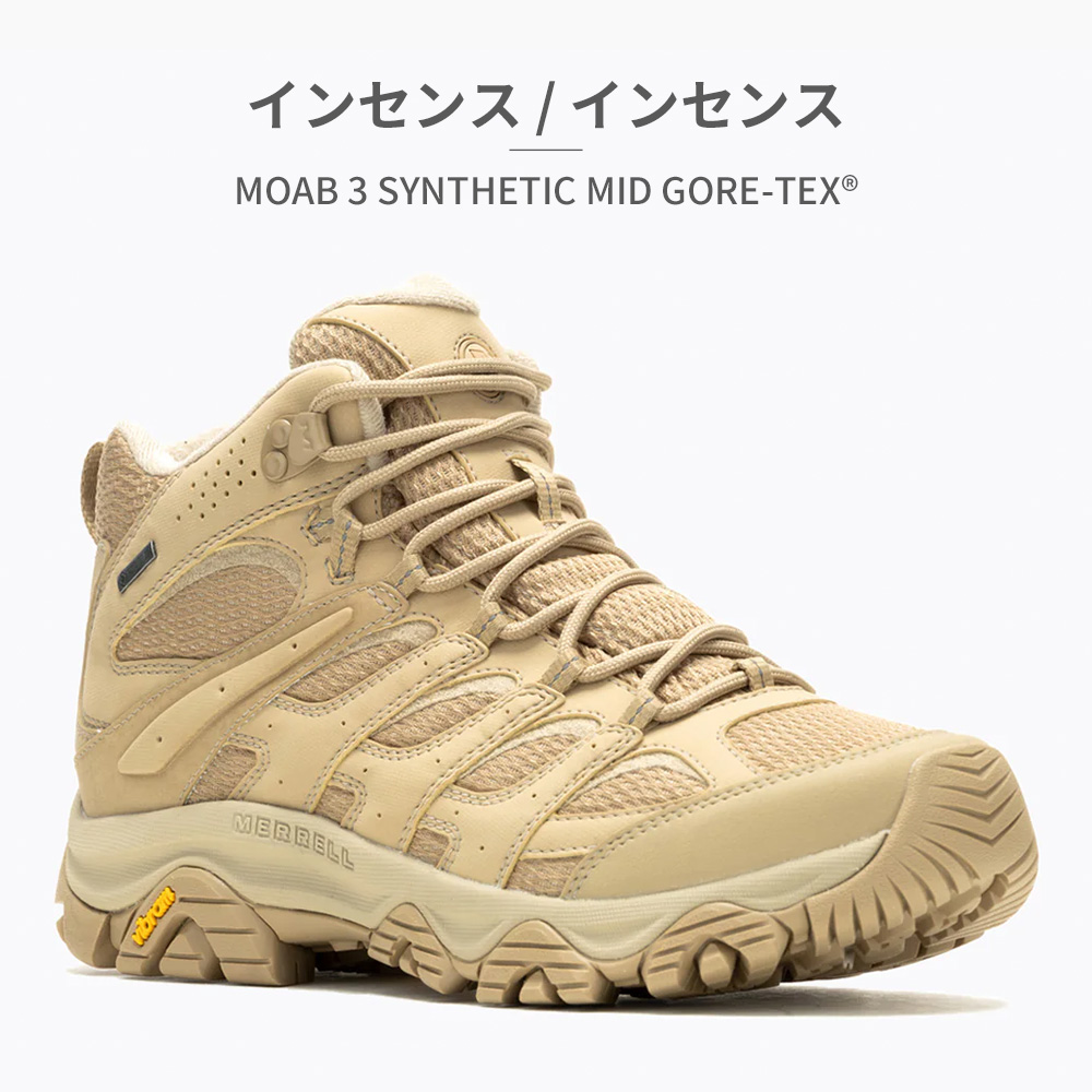 MERRELL スニーカー レディース モアブ 3 シンセティック ミッド ゴアテックス 500182 500416 500424 メレル MOAB 3 SYNTHETIC MID GORE TEX 防水 アウトドア | MERRELL | 02