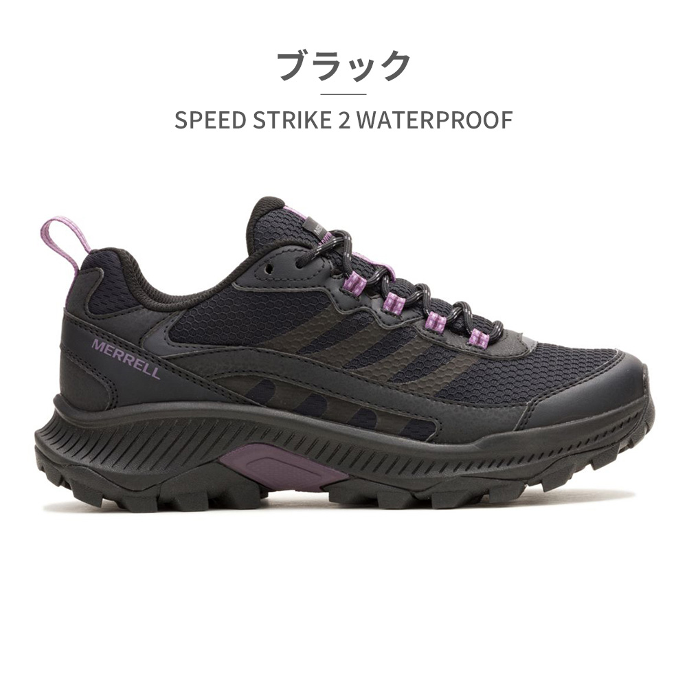 MERRELL - MERRELLトレッキングシューズ 楽天市場】メレル MERRELトレッキングシューズ ゴアテックス