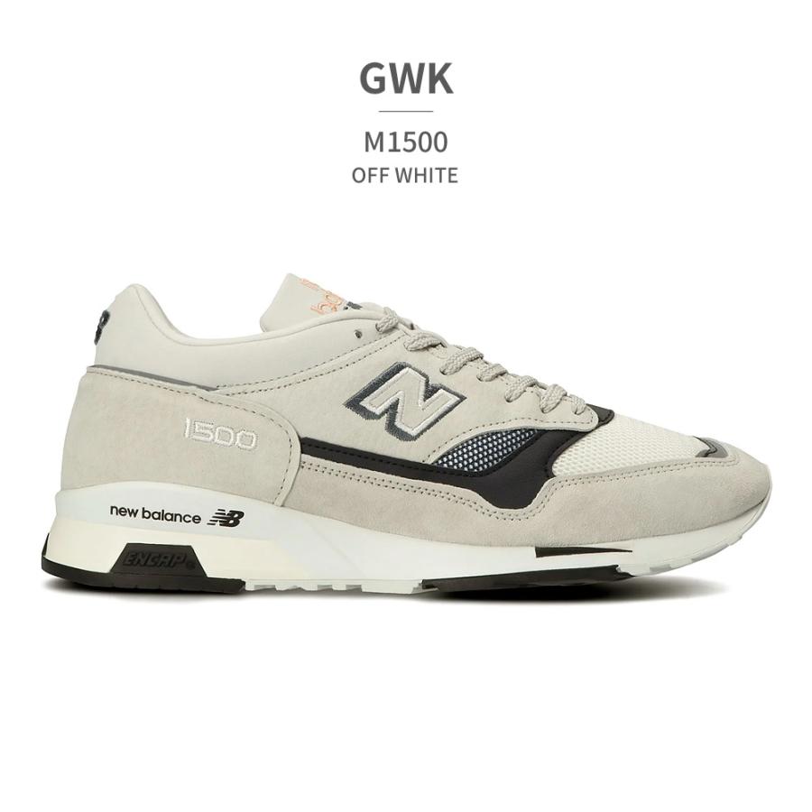 New Balance ニューバランス M1500 Pgl Pnv Gwk Bsg スニーカー メンズ レディース Encap ワイズd 4 Nb M M1500 010 つるや 靴のtsuruya 通販 Yahoo ショッピング New Balance ニューバランス M1500 Pgl Pnv Gwk Bsg スニーカー メンズ レディース Encap ワイズd 4 Nb M M1500 010 つるや 靴のtsuruya 通販 Yahoo ショッピング
