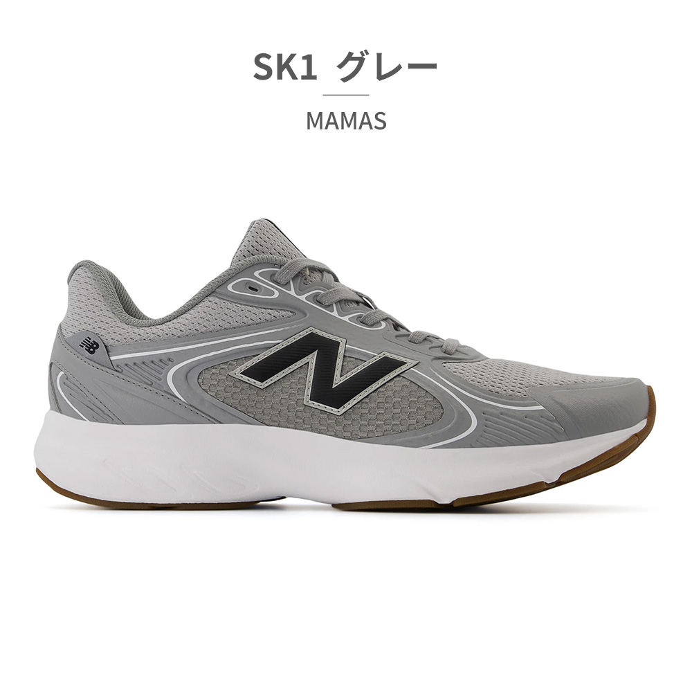 New Balance（ニューバランス） スニーカー メンズ フレッシュフォーム