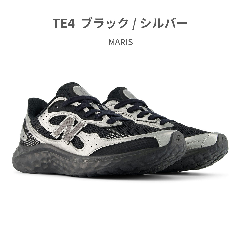 ニューバランス new balance スニーカー メンズ MARIS Fresh Foam Arishi v4 フレッシュフォーム アリシの画像