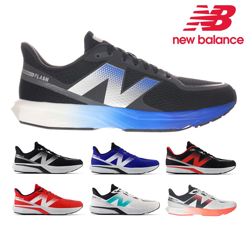 4-nb-m-mflsh-06.jpg