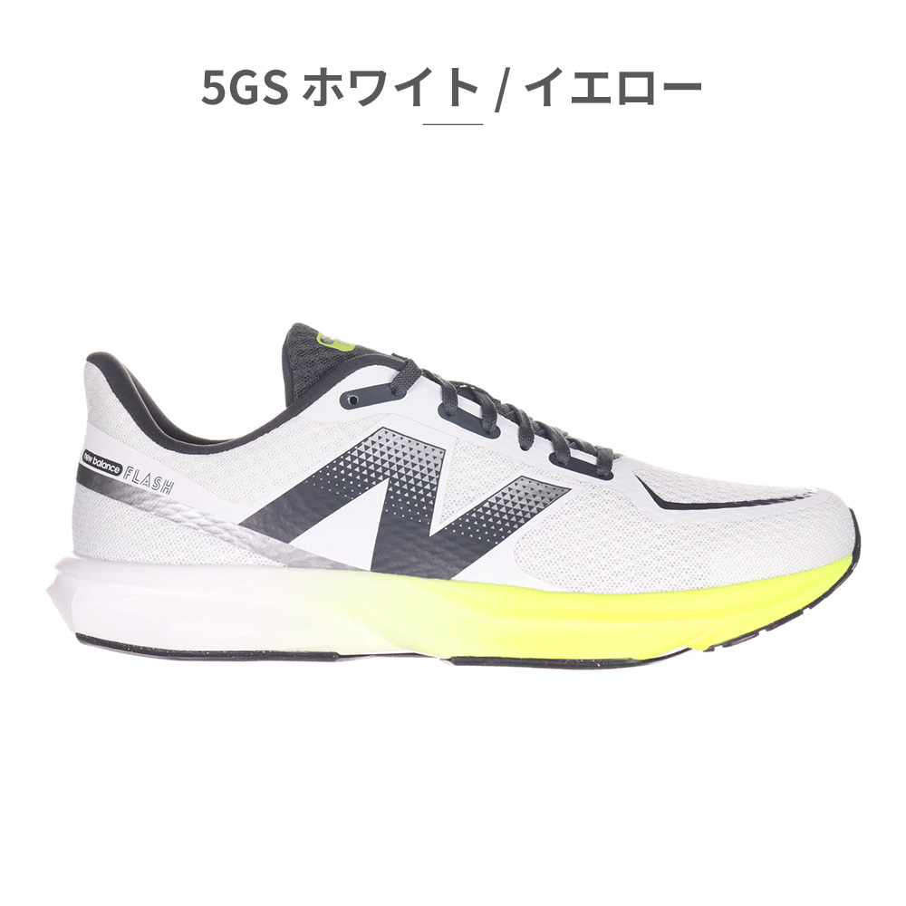 New Balance（ニューバランス） スニーカー メンズ ダイナソフト