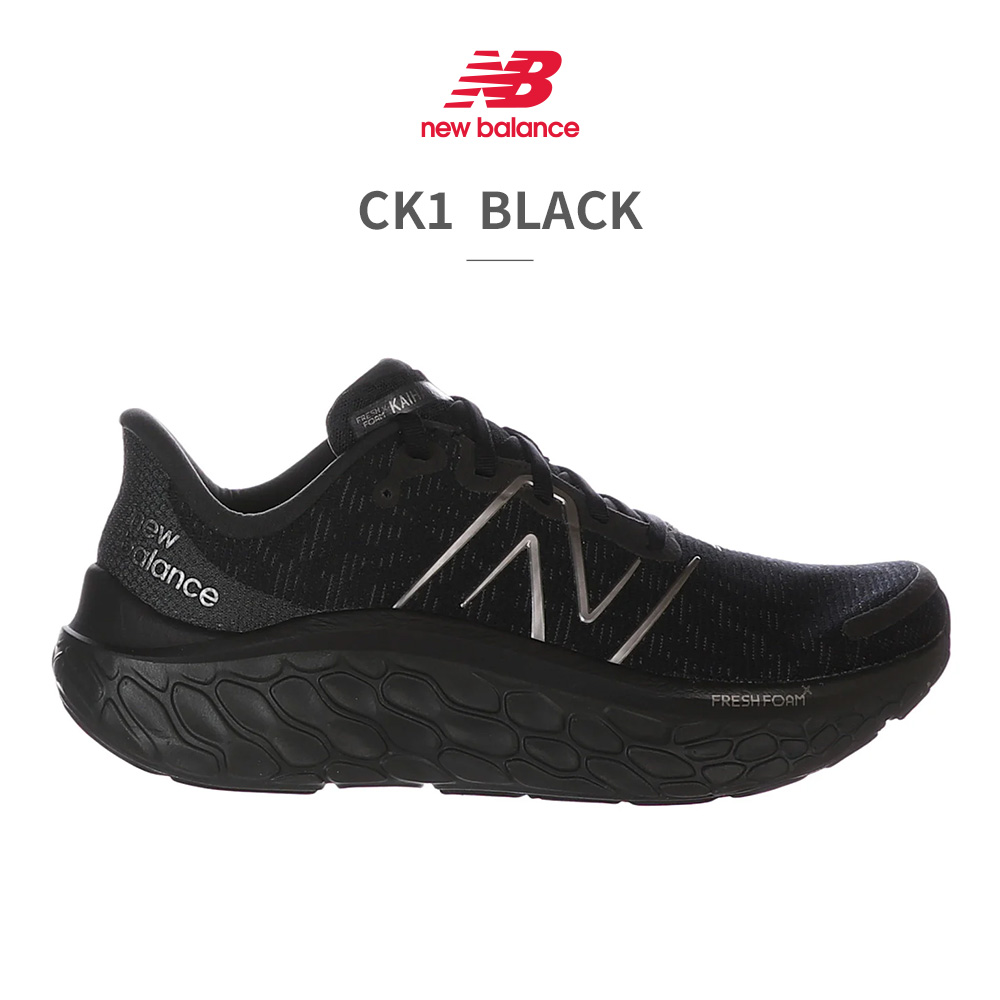 New Balance ニューバランス スニーカー メンズ フレッシュ