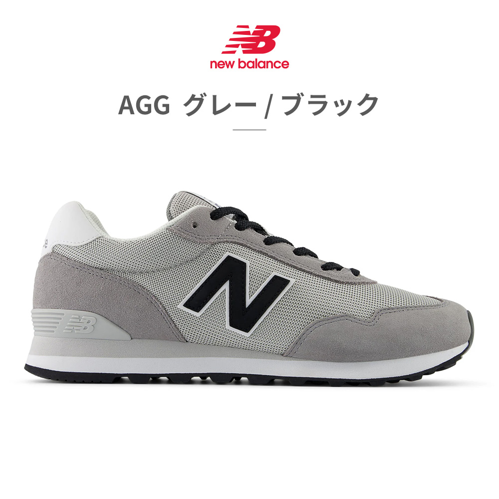 ニューバランス new balance ML515 メンズ スニーカー カジュアル ランニング | New Balance | 01