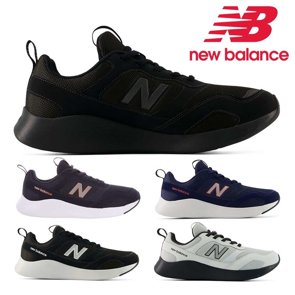 New Balance（ニューバランス） ウォーキング メンズ ダイナソフト