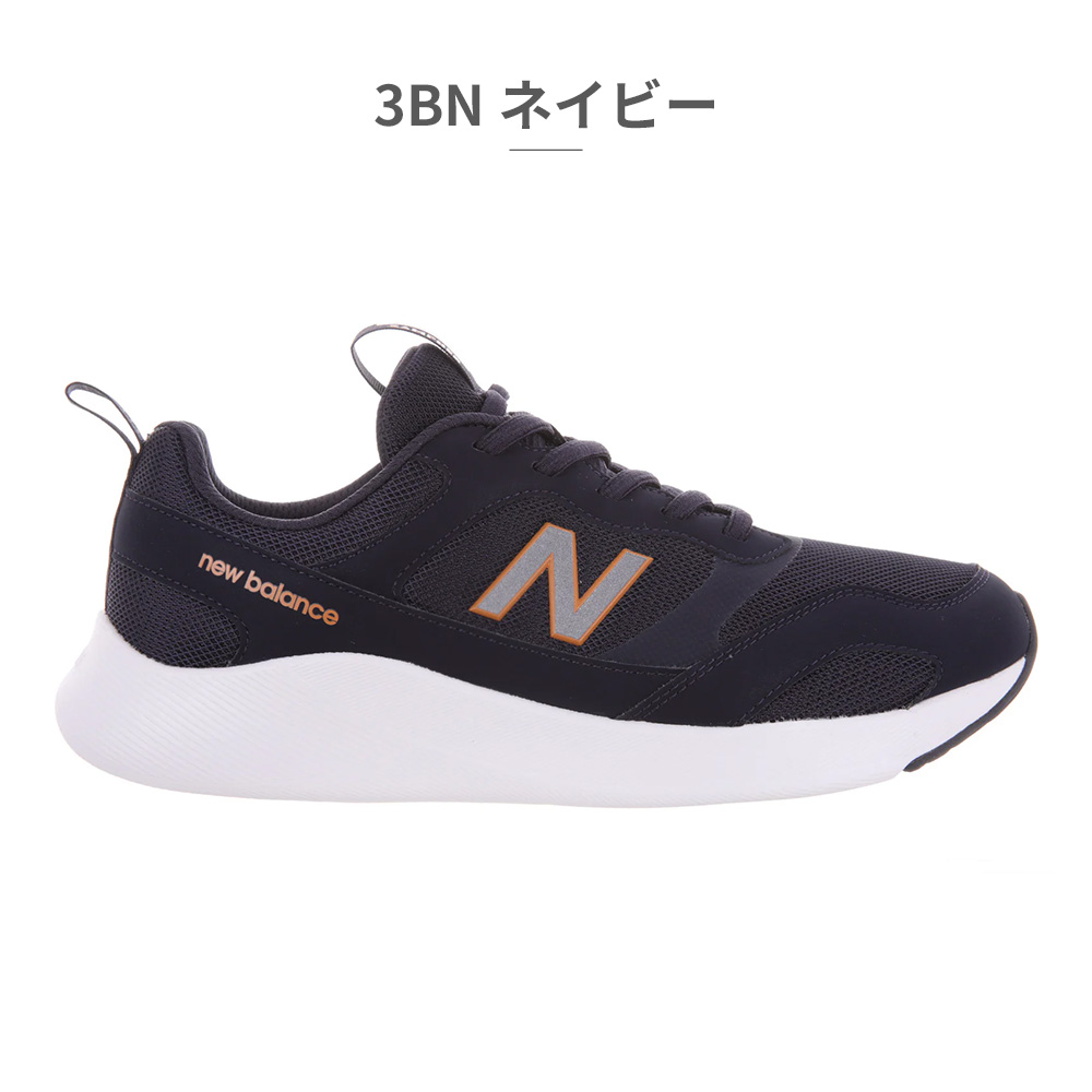 New Balance（ニューバランス） ウォーキング メンズ ダイナソフト