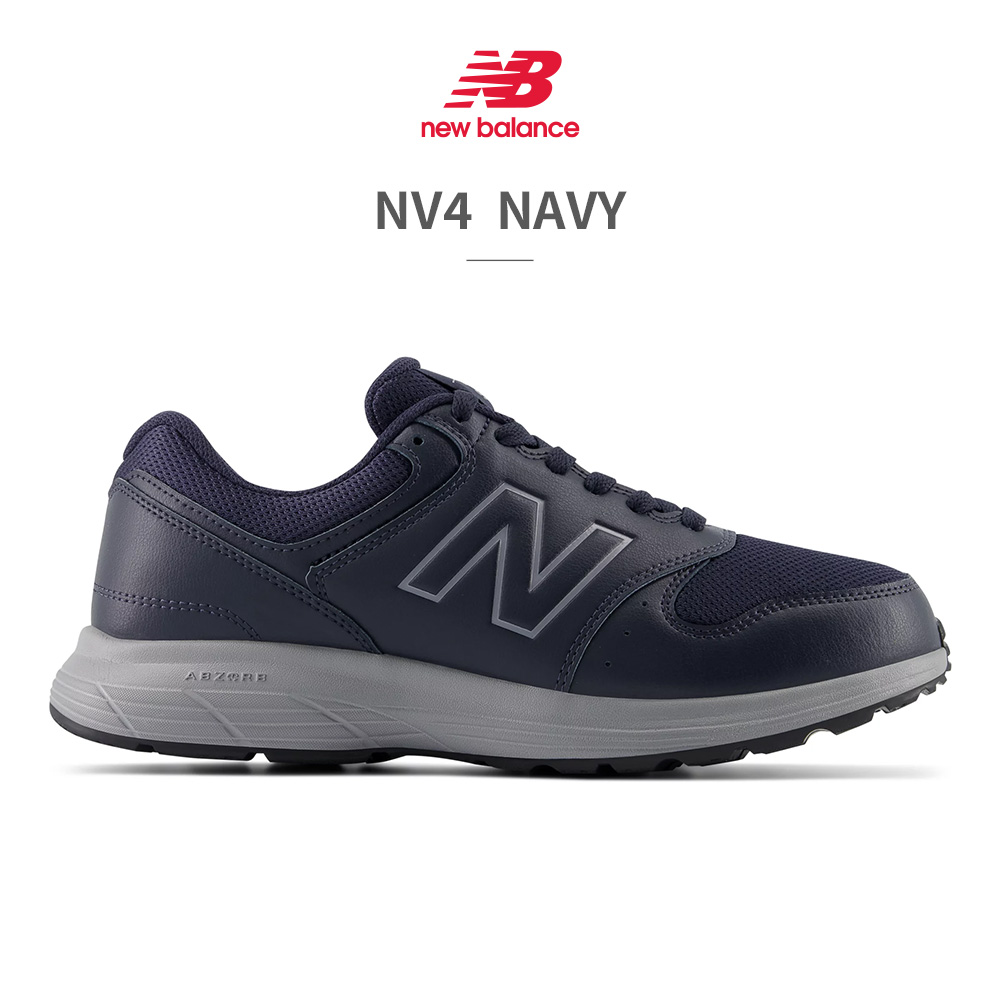 ニューバランス new balance スニーカー メンズ MW550 BK4 GY4 NV4 幅広 4E C-CAP ABZORB ウォーキング | New Balance | 05
