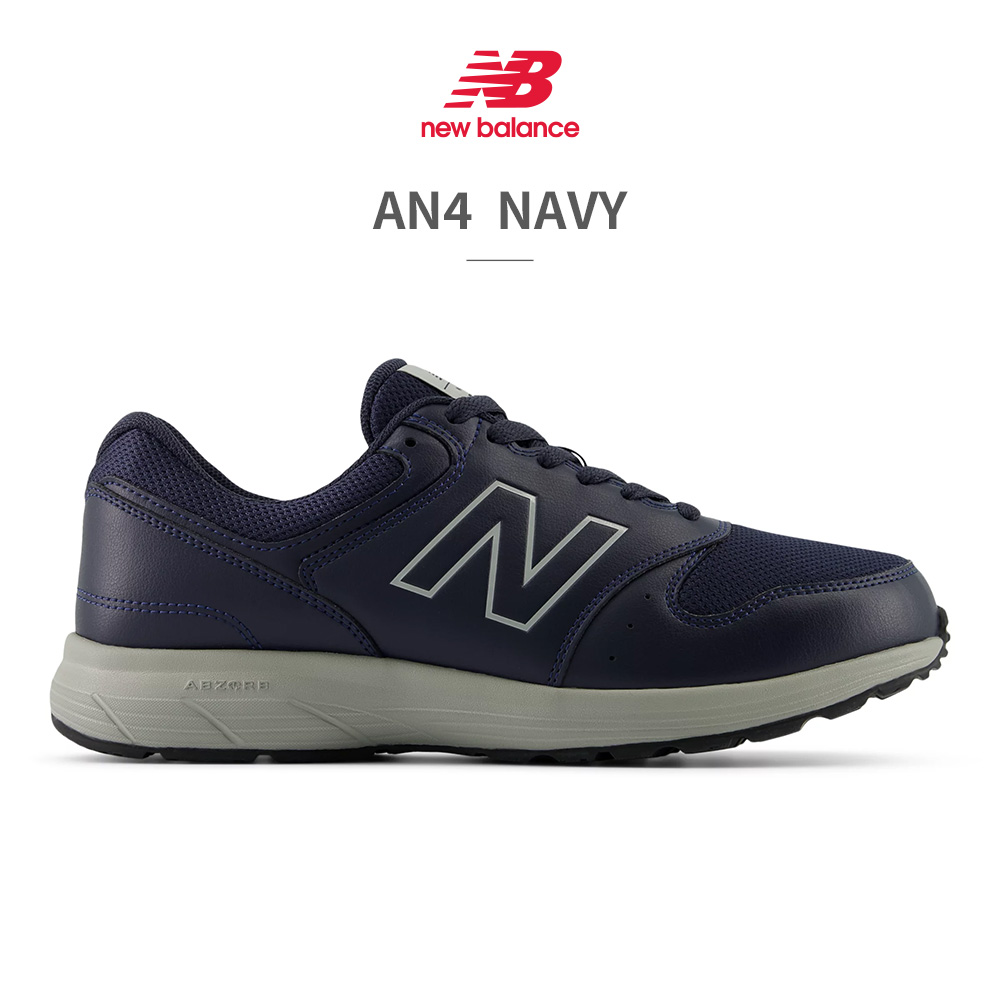 ニューバランス new balance スニーカー メンズ MW550 BK4 GY4 NV4 幅広 4E C-CAP ABZORB ウォーキング | New Balance | 02